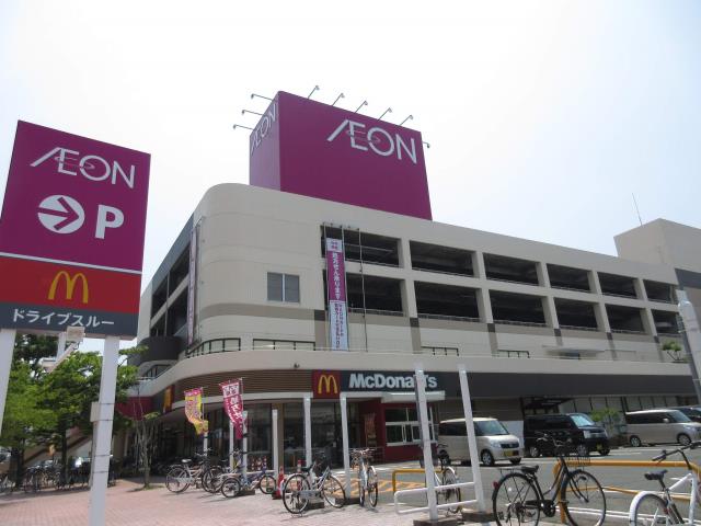 ショッピングセンター　イオン（ショッピングセンター）まで2100m