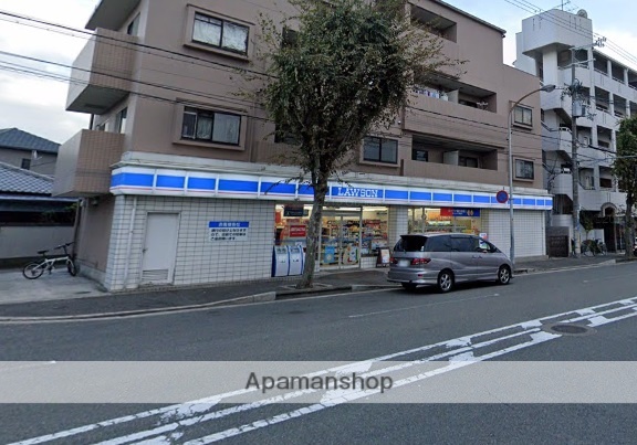 コンビニ　ローソン（コンビニ）まで420m