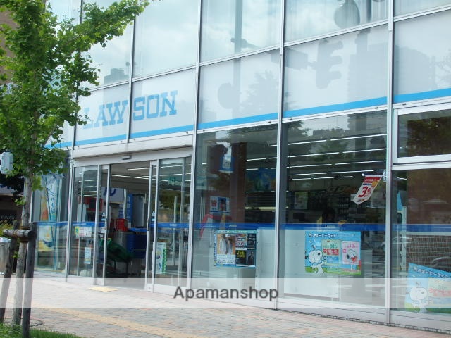 コンビニ　ローソン（コンビニ）まで281m