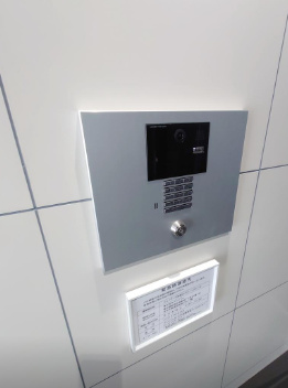 セキュリティ　ＧＥＮＯＶＩＡ両国VI　ｇｒｅｅｎ　ｖｅｉｌ