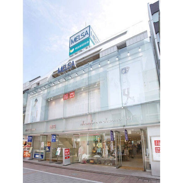 ショッピングセンター　メルサ自由が丘店パート１（ショッピングセンター）まで2032m