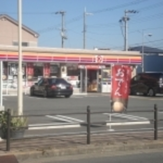 コンビニ　サークルK東住吉矢田店（コンビニ）まで507m