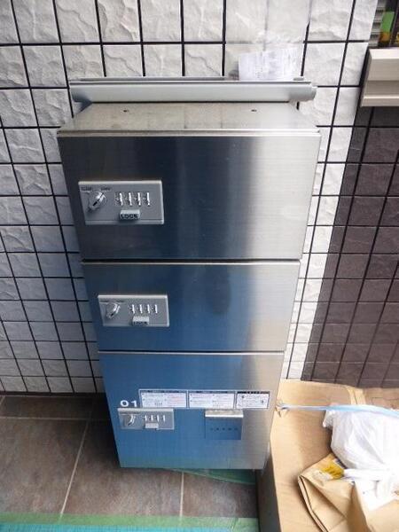 プライム パナ Tanakaのその他写真