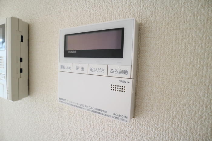 その他設備　追い炊き給湯