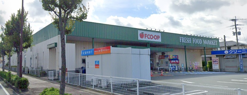 スーパー　FCO・OP久留米店（スーパー）まで1894m