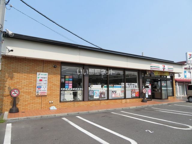 コンビニ　セブンイレブン 京都桂坂店（コンビニ）まで610m