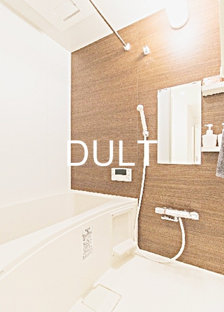 バス・シャワールーム　バスルームです。