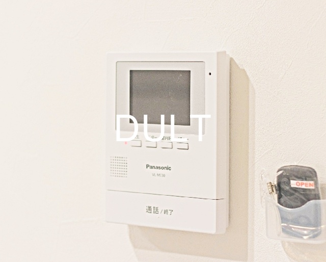 セキュリティ　モニター付きインターホンです。