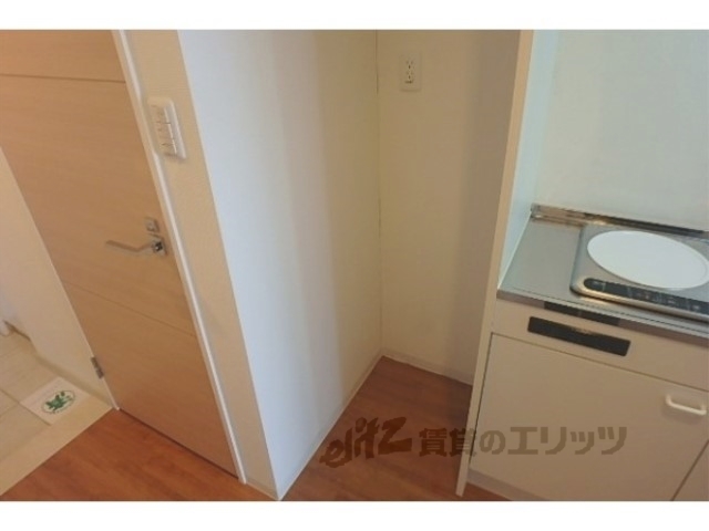 その他部屋・スペース　冷蔵庫置場