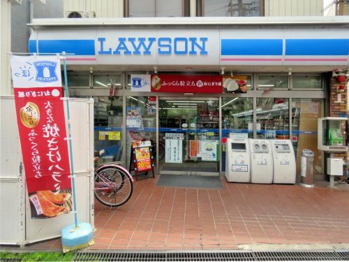 コンビニ　ローソン 天神ノ森店（コンビニ）まで280m