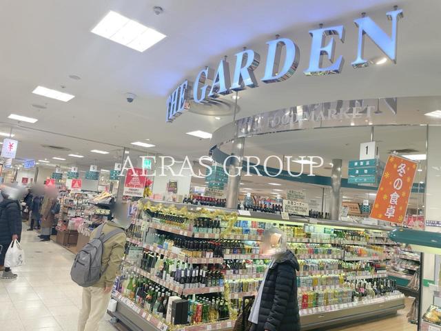 スーパー　ザ・ガーデン自由が丘千葉店（スーパー）まで204m