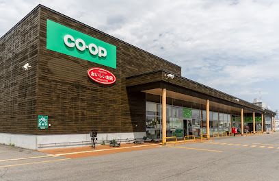 スーパー　コープさっぽろ西宮の沢店（スーパー）まで943m