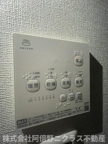 その他設備　内装は別部屋の参考写真です。