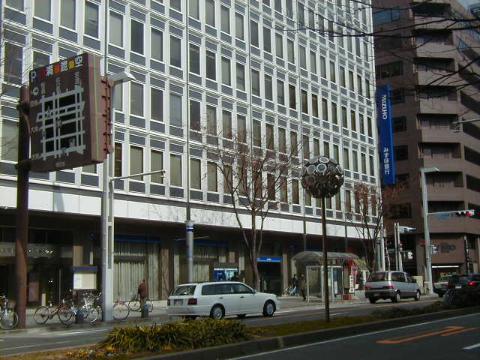 その他　みずほ銀行名古屋駅前支店（その他）まで552m