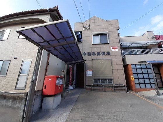 郵便局　中簡易郵便局（郵便局）まで450m