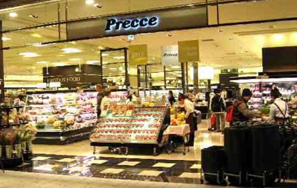 スーパー　プレッセプレミアム東京ミッドタウン店（スーパー）まで531m