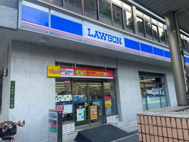 コンビニ　ローソン北区万歳町店（コンビニ）まで322m