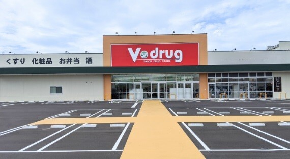 ドラックストア　Ｖ・ｄｒｕｇ半田乙川店（ドラッグストア）まで999m
