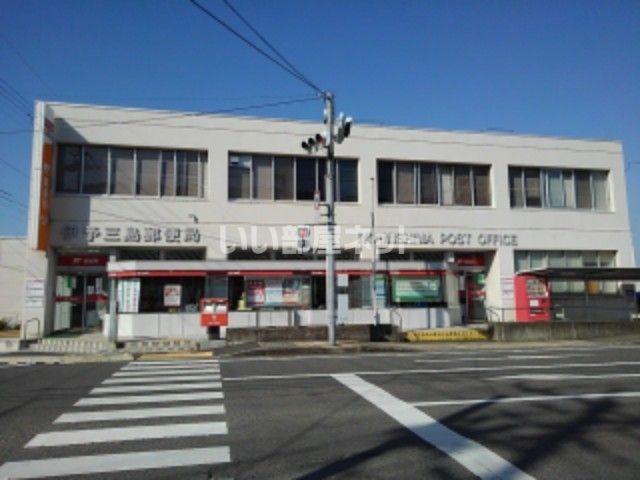 郵便局　伊予三島郵便局（郵便局）まで522m