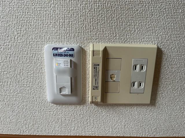 その他設備　Wi-Fi無料