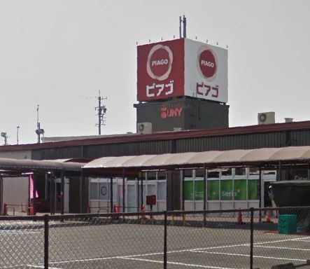 スーパー　ピアゴ 甚目寺店（スーパー）まで324m