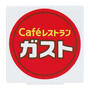 飲食店　ガスト 西宮鳴尾店(から好し取扱店)（飲食店）まで276m