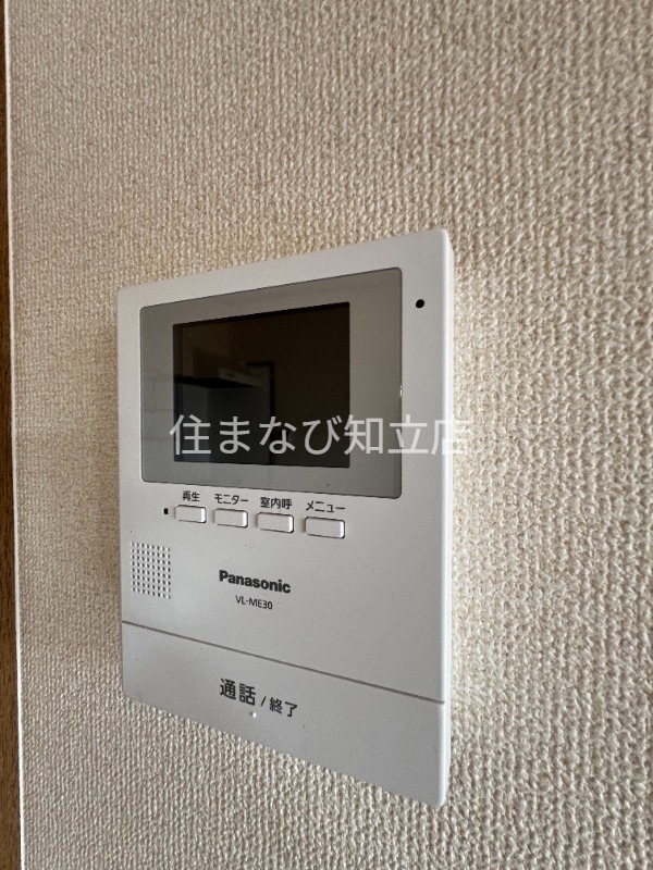 セキュリティ　同型タイプ