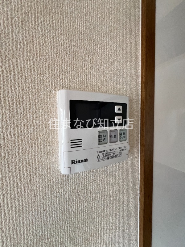 その他設備　同型タイプ