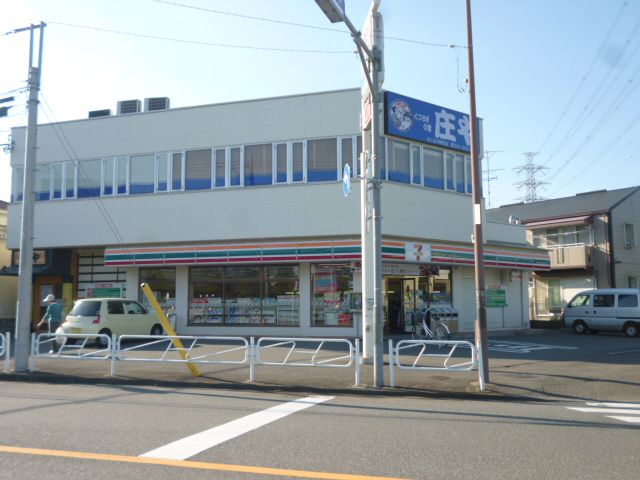 コンビニ　セブンイレブン（コンビニ）まで570m
