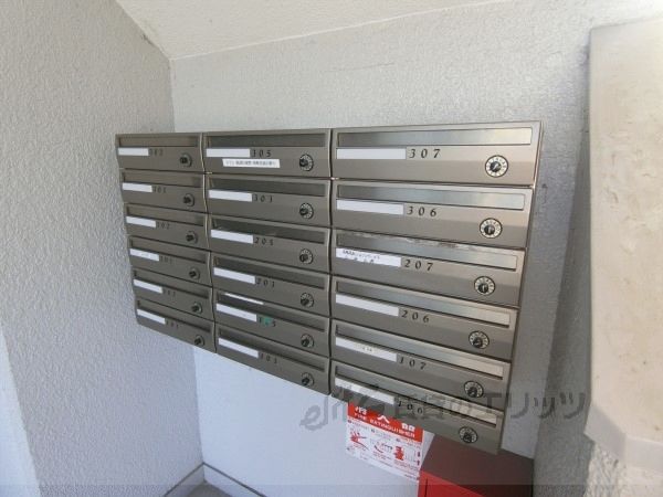 ロビー　集合ポスト