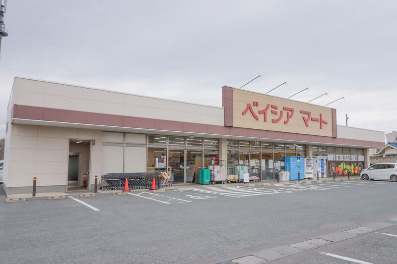 スーパー　ベイシアマート伊勢崎国定店（スーパー）まで659m