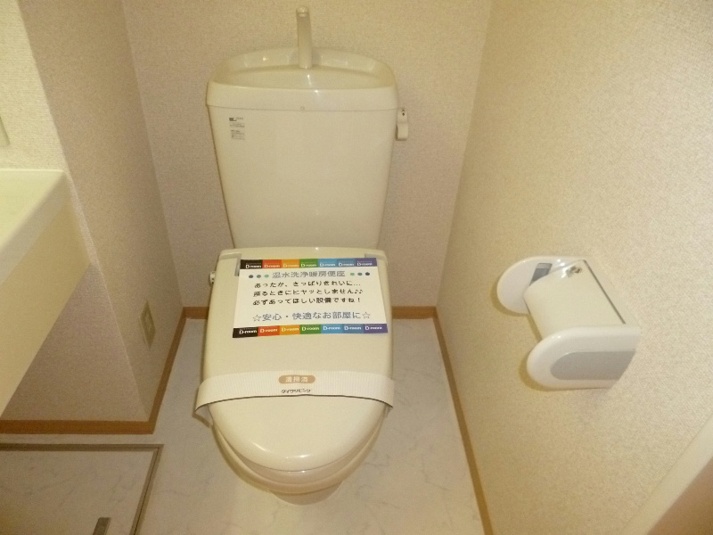 洗面設備　シャワー付き洗面台です。