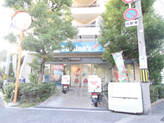 その他　エディオン　みてじま店（その他）まで437m