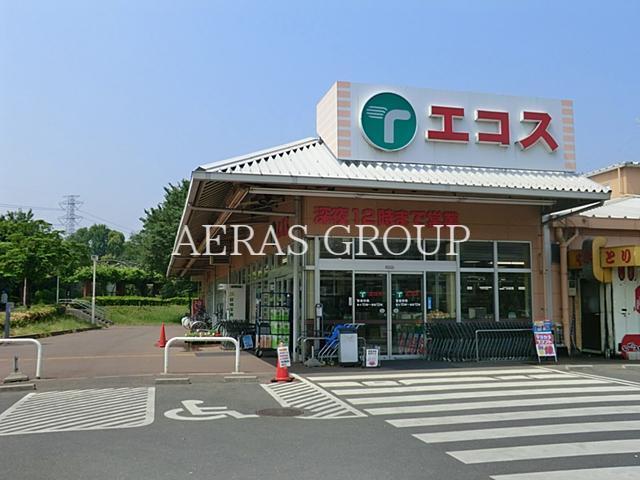 スーパー　TAIRAYA 川鶴店（スーパー）まで553m