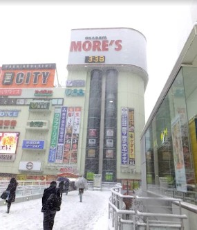 ショッピングセンター　相模大野ジョイモアーズ（ショッピングセンター）まで1200m