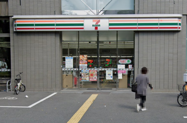 コンビニ　セブン-イレブン 江坂公園前店（コンビニ）まで257m