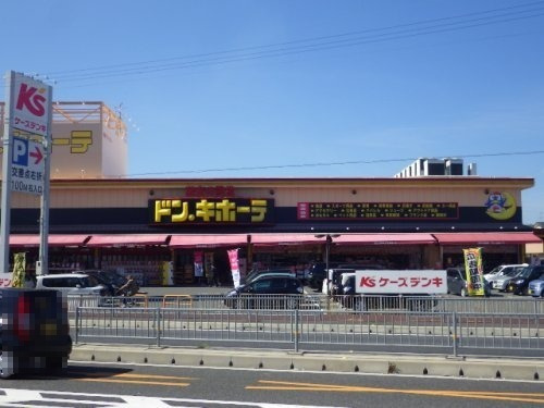 その他　ドン・キホーテ 奈良店（その他）まで495m