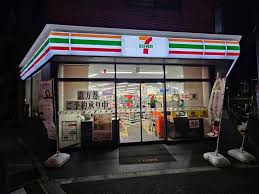 コンビニ　セブンイレブン世田谷下馬4丁目店（コンビニ）まで211m