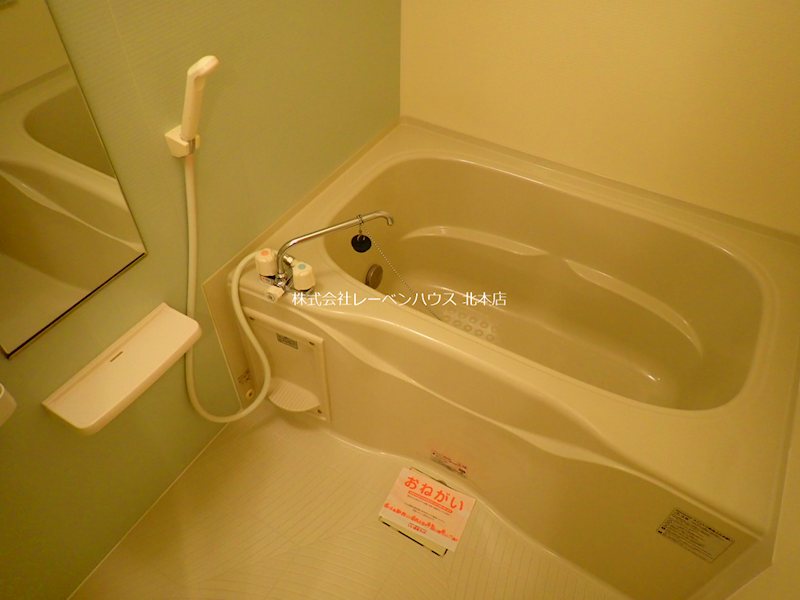 バス・シャワールーム　★レーベンハウスホームページに写真たくさんあります★