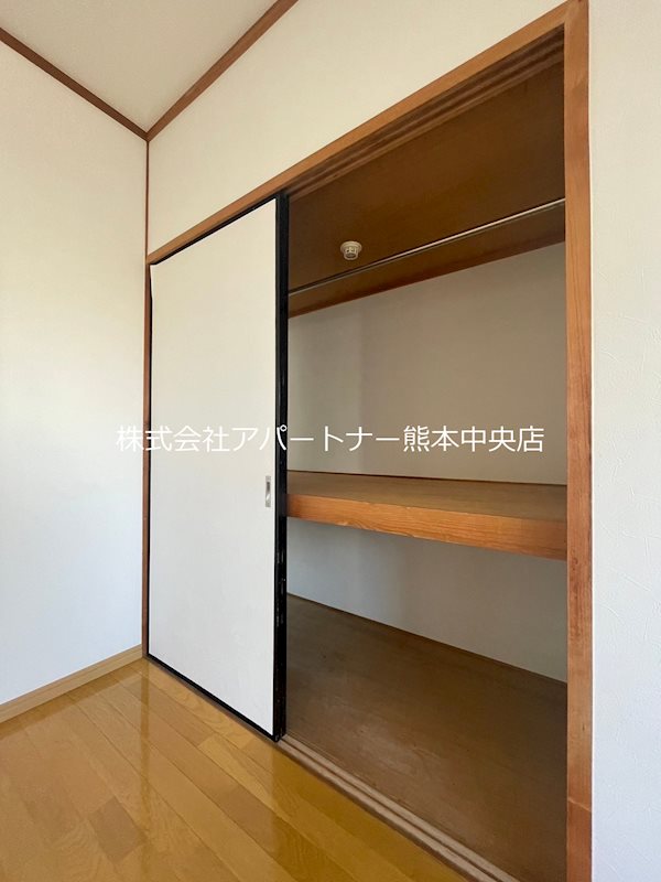 収納　※イメージ