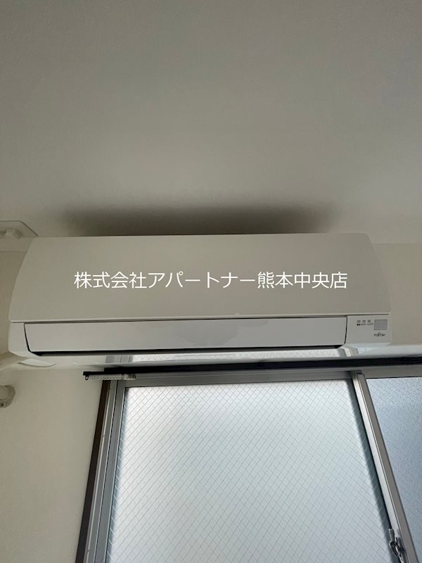 その他設備　※イメージ