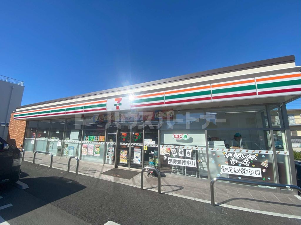 コンビニ　セブンイレブン松戸高塚店（コンビニ）まで110m