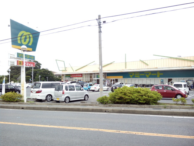 スーパー　マミーマートあけぼの店（スーパー）まで708m