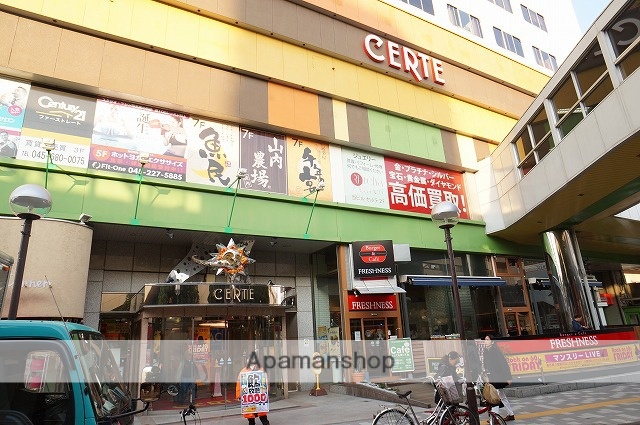 ショッピングセンター　ハックドラッグ関内セルテ店（ショッピングセンター）まで345m