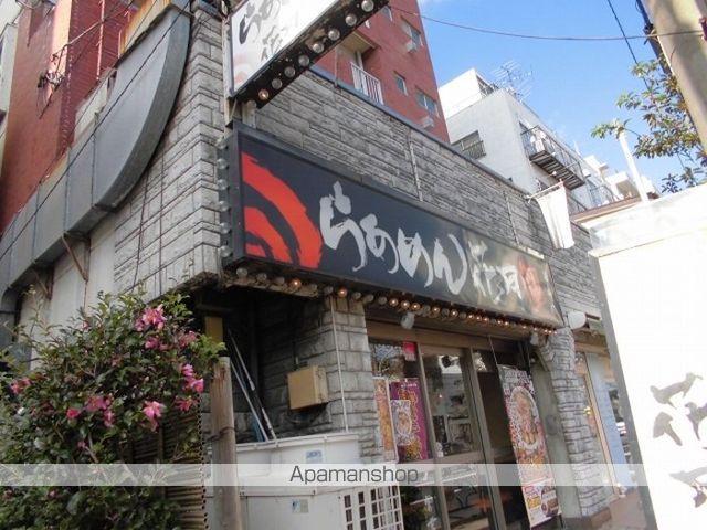 その他　らあめん花月嵐菊川店（その他）まで53m