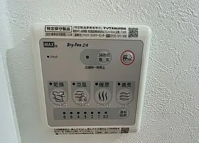 その他設備　☆設備充実☆