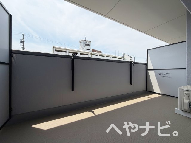 バルコニー　★ワイドバルコニー