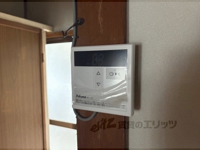 その他設備　給湯器リモコン