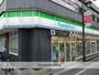 コンビニ　ファミリーマート東長崎駅南店（コンビニ）まで452m