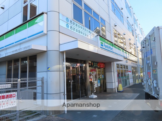 コンビニ　ファミリーマート西武東長崎駅前店（コンビニ）まで548m